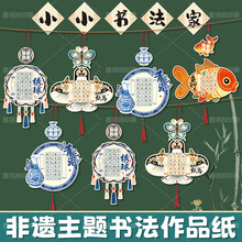 ���L���}������Ʒ���W������Ӳ�P�֌��������Ʒ���WУ��ِ������