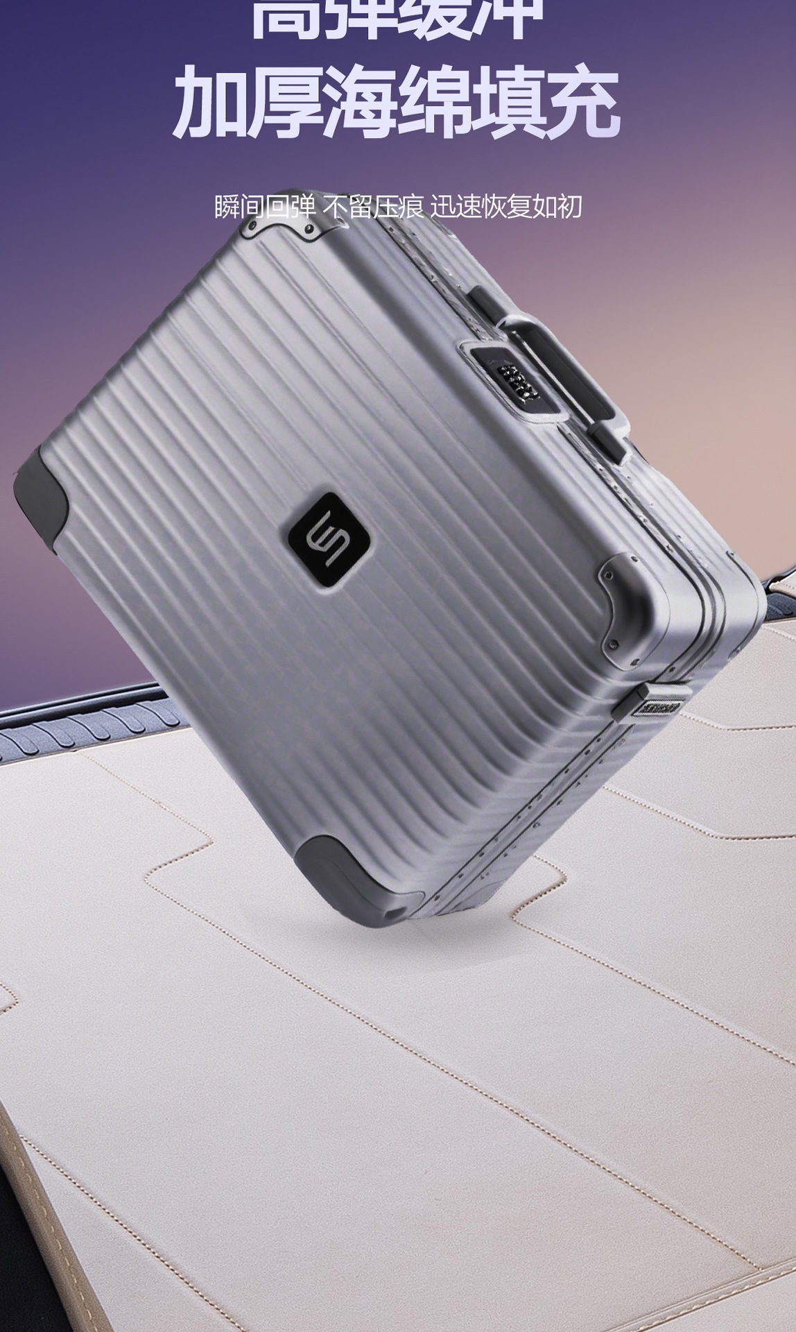 Suitable for Xingyue L Trunk Mat Fully Surrounded by 26 Geely Oriental Yaoyao Special Car Trunk Mats in Original Car Color