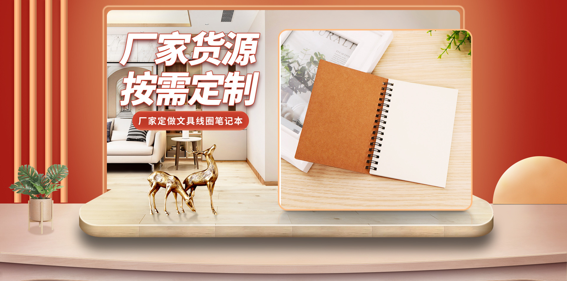 苍南县融鼎纸制品有限公司_03