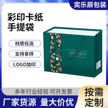 ��ӡ�����Ҽ����b����� �Ӻ��Ӳ�ļ���̺�Ӽ��а��b�п�ӡLOGO