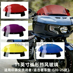 Indian Challenger Black Horse Navigator seriyası üçün motosiklet külək şüşəsi