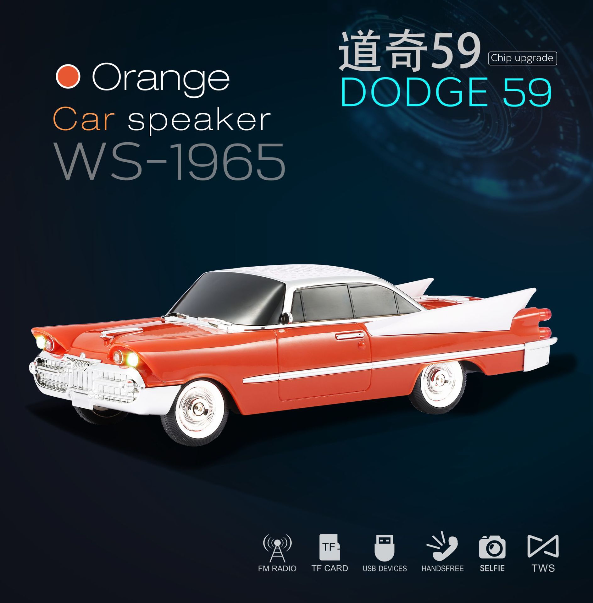 Naranja