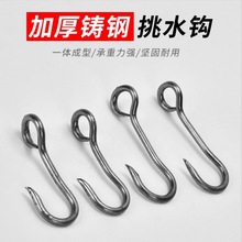 ����h�T�ˮ�h�F���r�ù��߱���h��ˮͰ�h����ˮ�h����һ���r