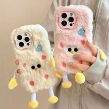 毛绒立体小人小米15手机壳MI14ULTRA/13PRO/12/11可爱I5PRO适用