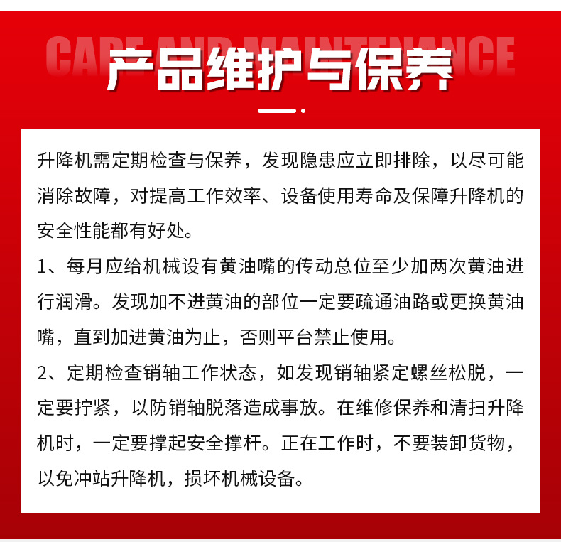 详情页_18.jpg