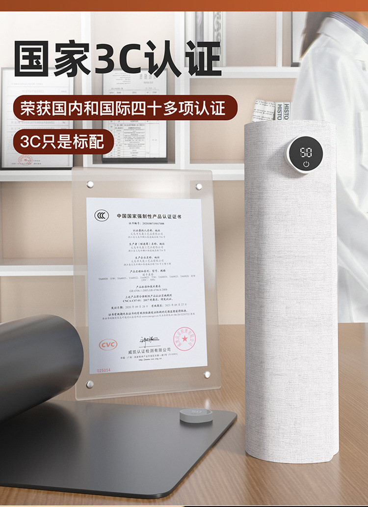 9fea0edc-f4ca-4cb9-8d33-7ebf36372482.jpe