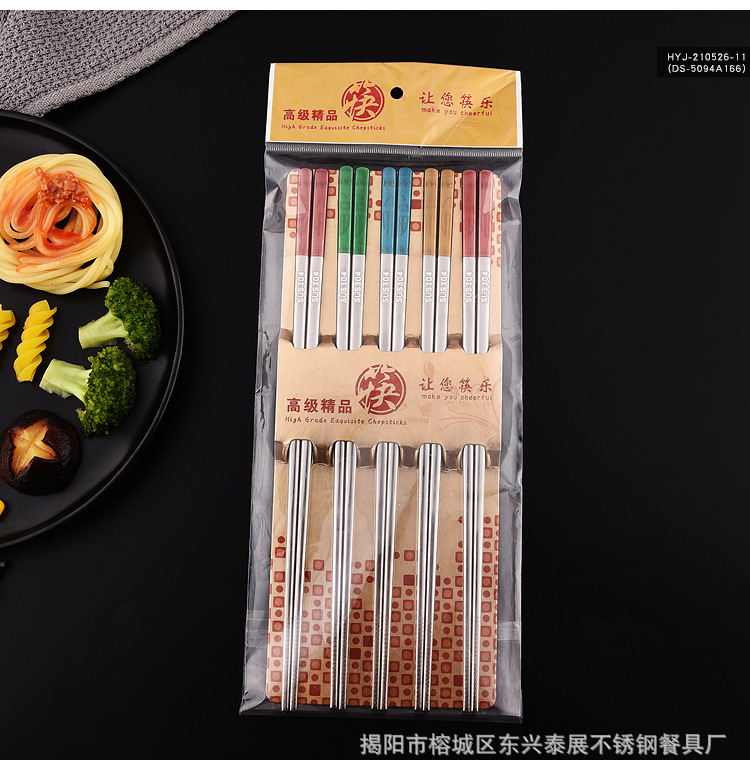 详情页_11.jpg