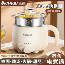 ־304P䓟oT偌W600WС浰