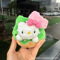 现货日系可爱三丽鸥Kitty甜甜圈KT毛绒玩偶挂件柔软公仔生日礼品