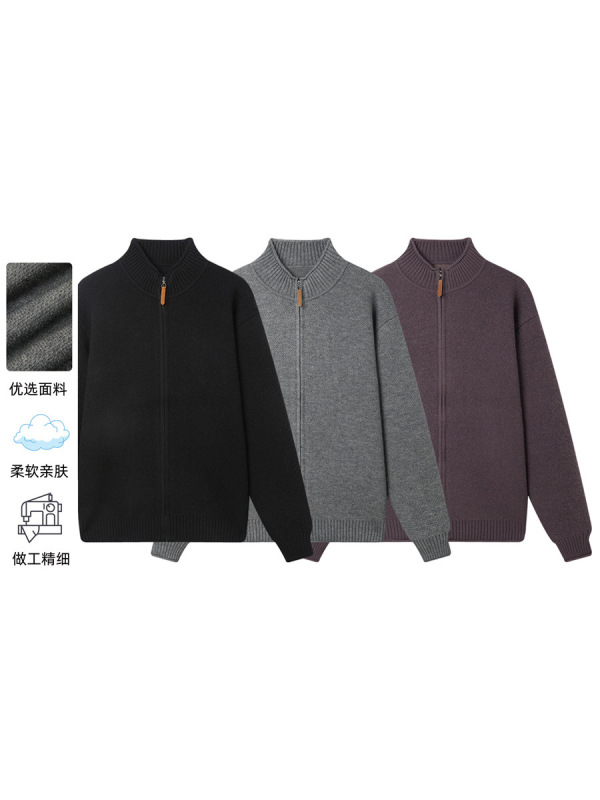 秋冬季加厚外套男士新款立领拉链开衫毛衣潮流百搭休闲针织衫上衣|undefined