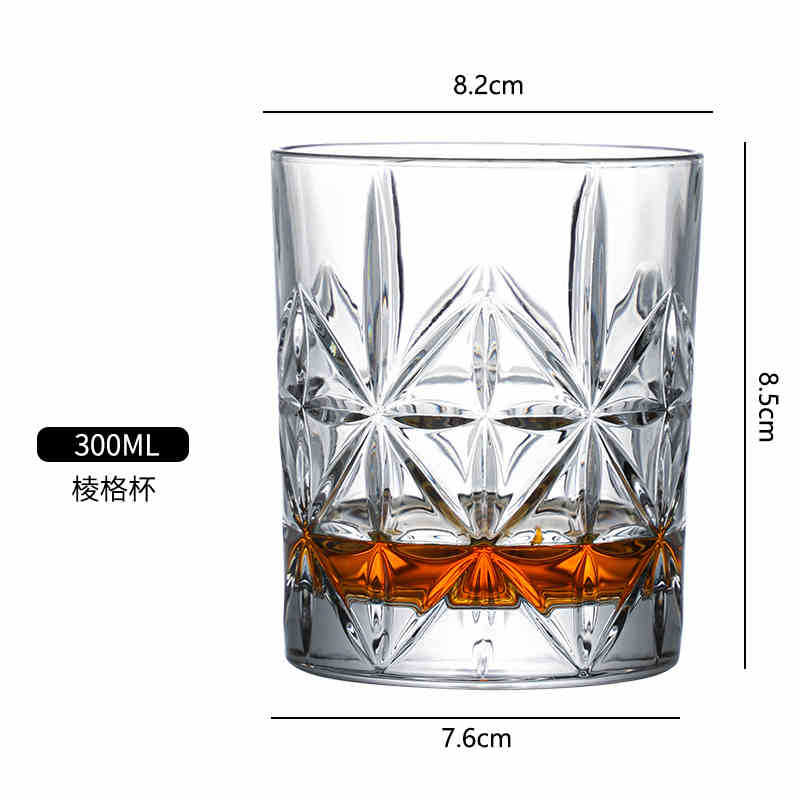 프리즘컵 300ML