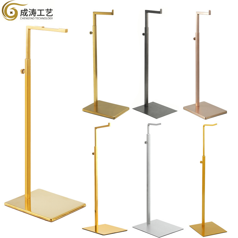 Cross-Border Stainless Steel Bag Display Rack Metal 7-Shaped Bag Rack Adjustable Clothing Leather Bag Display Rack Cross-Border Stainless Steel Bag Display Rack Metal 7-Shaped Bag Rack Adjustable Clothing Leather Bag Display Rack