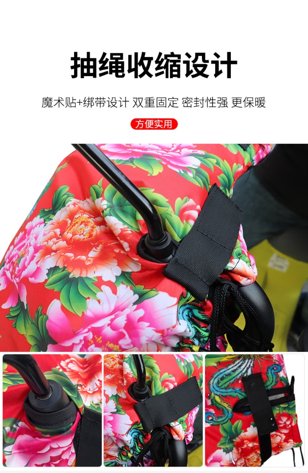 Winter Cold-Proof Gloves for Northeastern Motorcycle Riders, Universal for Motorbikes, Handlebars, and Tricycles, Non-Slip and Thickened