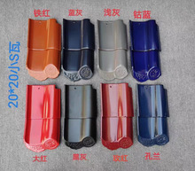 ��ʽ��ƽ���߄e�����մ����������m����T�Ƿ���ͤ������