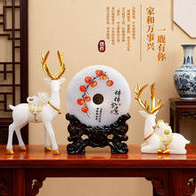 �¿�Ҿ�ƽ�����f���d�[������ʯ�¾ӆ��w�YƷ�͏d���P�k�����b�