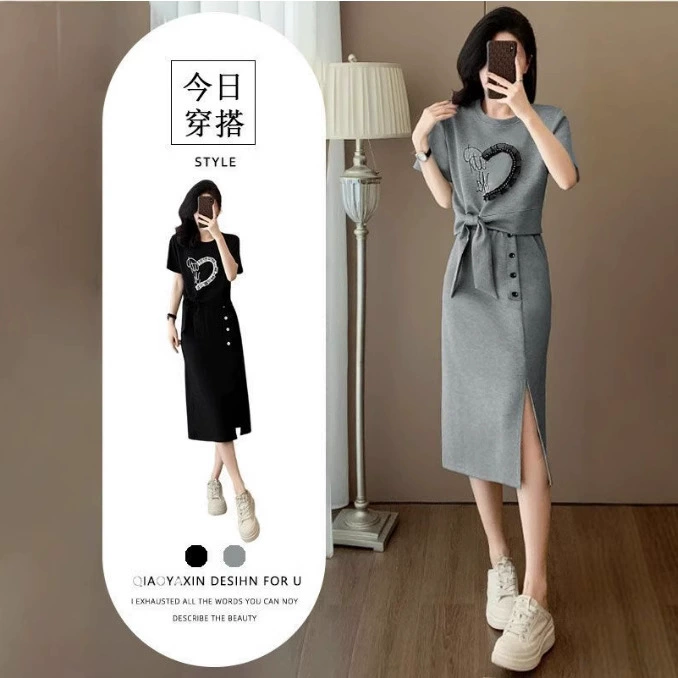 Новый повседневный модный костюм с юбкой для женщин, утягивающий, уменьшающий возраст, полуюбка в спортивном стиле в западном стиле, комплект из двух предметов