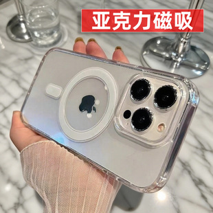 Magsafe�����֙C���m���O��17Pro�ȷ�ˤ16ȫ��15������͸���֙C��