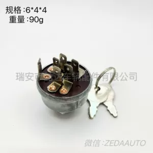 Igs-008 131095 430-334 Lawn Mower Ignition Switch 27-2360 Thread 5/8 Coarse