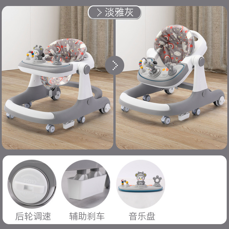장난감 가벼운 음악 디스크 우아한 회색 (유아 + 보행 보조)