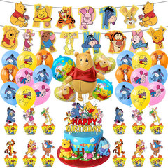 新しいくまのプーさんをテーマにしたパーティーの装飾子供の誕生日フラグケーキインサートバルーンセットソース工場