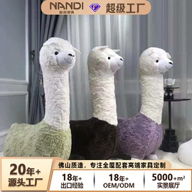 布艺沙发;皮艺沙发;皮艺床