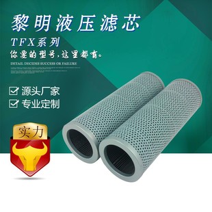 �F؛���lϡ�͞VоIX-160X100 IX-250X80 IX-400X80�����^�V���V
