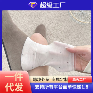 Miu Style Ballet Style Wave Dot Lace Piled Socks Girls Mid-tube Socks Instagram Style Korean Style Spring and Summer Mid-tube Socks