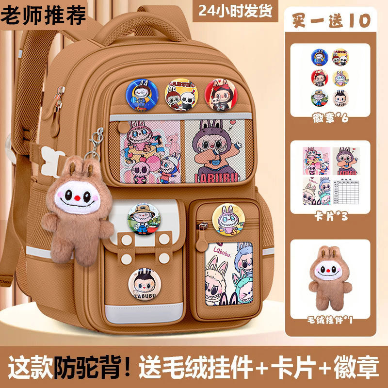 Mochila escolar Labubu 2025 para grados 1-3-6, reduce la carga, protege la columna vertebral, impermeable, ligera, protege la columna vertebral tanto para niños como para niñas.