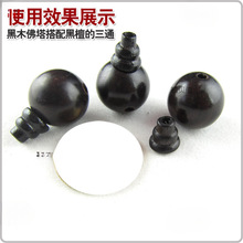 ��ɫľ������ С���J�^ ��ñ���^ ��̴��̴ľ�°���ͨ����108���