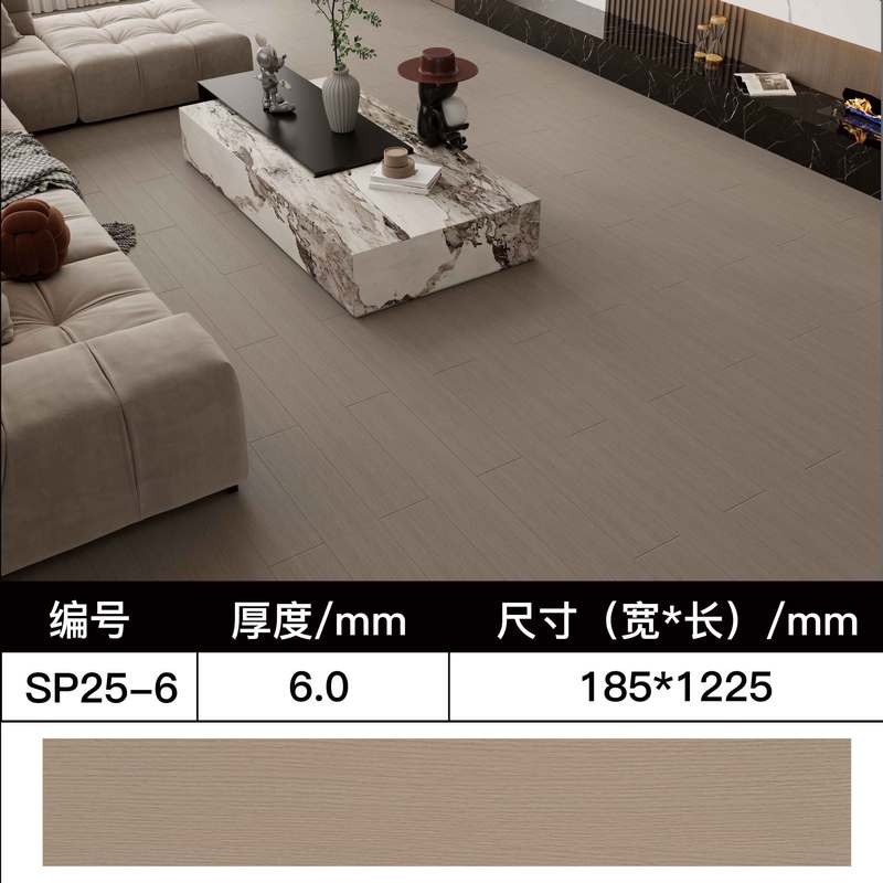 SPC石塑床ロック耐磨耗ホテルのリフォーム改造環境保護家庭用模造木PVC人字石晶床|undefined