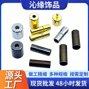 �S��ֱ�����s���ٿ�Ƥ�K����朿���朿�diy�Ʒ������|�ɶ�