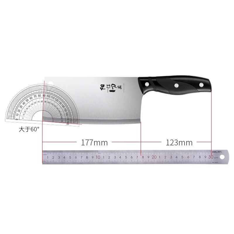 conjunto completo de cuchillos de cocina domésticos, cuchillos de cocina, utensilios de cocina, platos de cocina, cocina de arroz, cocina de cocina, conjunto de cuchillos de cocina