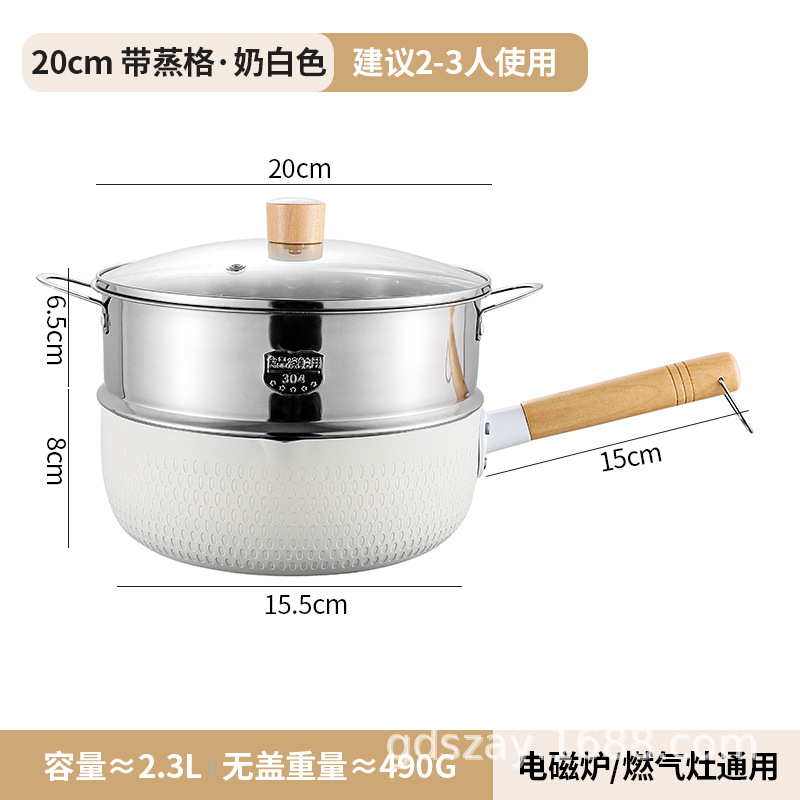 [두꺼운 알루미늄 합금] 20cm 흰색 덮인 304 김이 나는 격자