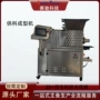 广东辅助源头供料生产线