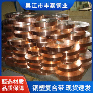 �S��ֱ�NT2���~�~�܏ͺώ�/�~������ 0.05MM 0.10MM�K�ݰl؛