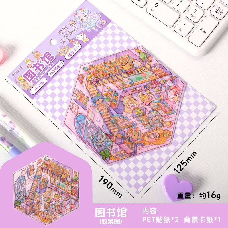 Pegatinas de paisajismo de dibujos animados creativos, linda tienda tridimensional en 3D, descompresión, escenas de paisajismo, pegatinas de cuentas para estudiantes al por mayor