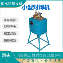 �S���L�ڹ���DN-16���c���C С�͌����C�~�z��𺸽��O��