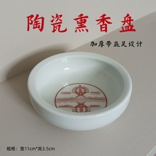 մɟ𹩱PѬtʮƈDӺ񎧵1