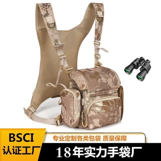 BSCI厂定制望远镜胸包户外望远镜双肩包迷彩牛津布望远镜收纳包