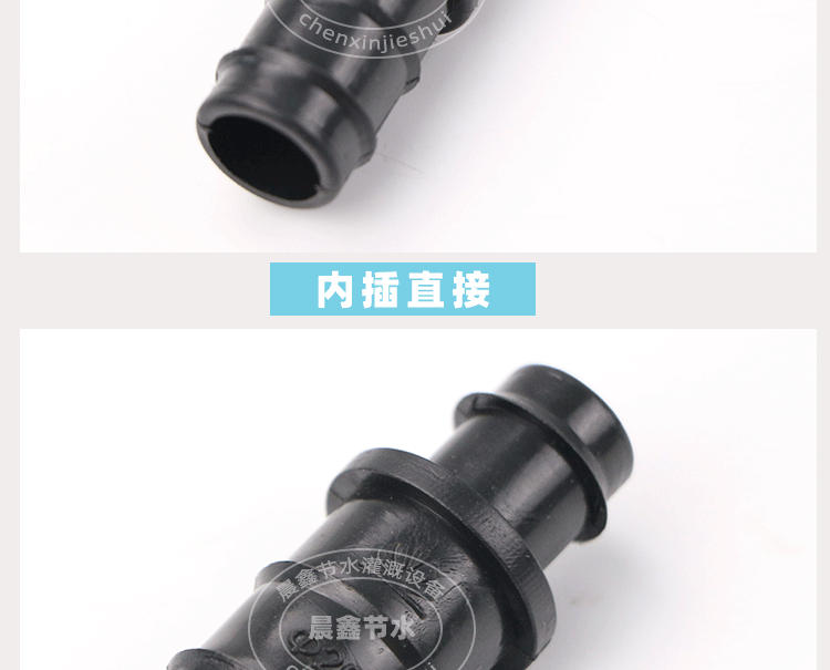 内插管件_04.gif