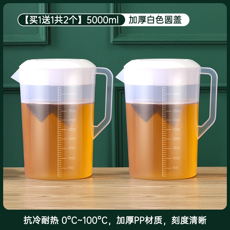 [1개 구매시 1개 증정, 총 2개] 5000ml [초대용량]