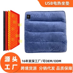 �羳USB�ӟ����|�k���ҾӼҾ����Ή|С늟�̺�l���шF�|��ů���|