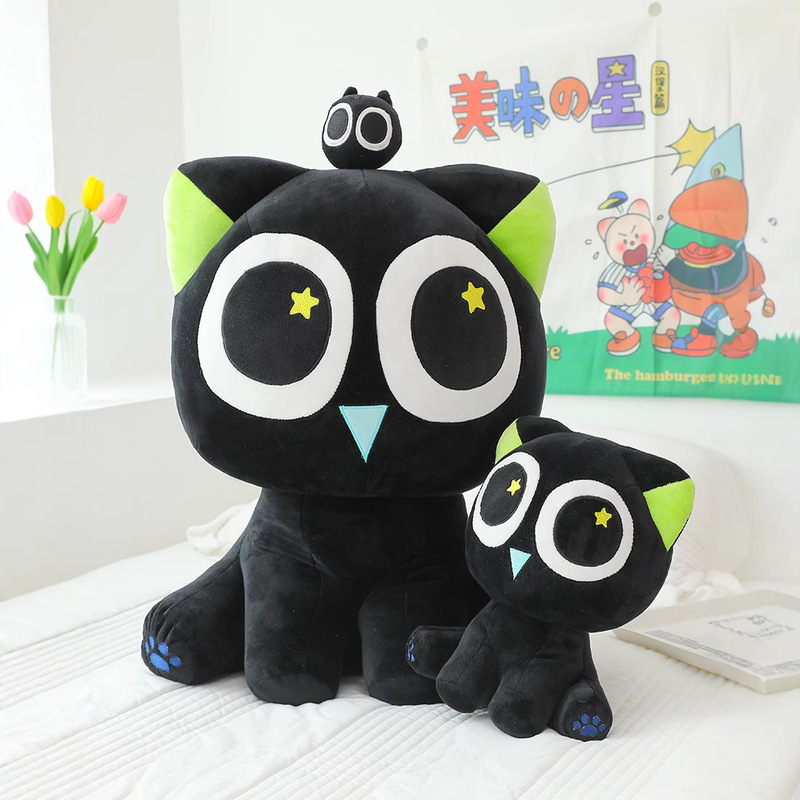 罗小黑战记抱枕猫咪毛绒玩具大眼猫公仔可爱玩偶大号布娃娃礼批发|undefined
