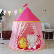 儿童帐篷游戏屋室内家用女孩公主城堡小房子男孩宝宝蒙古包玩具屋