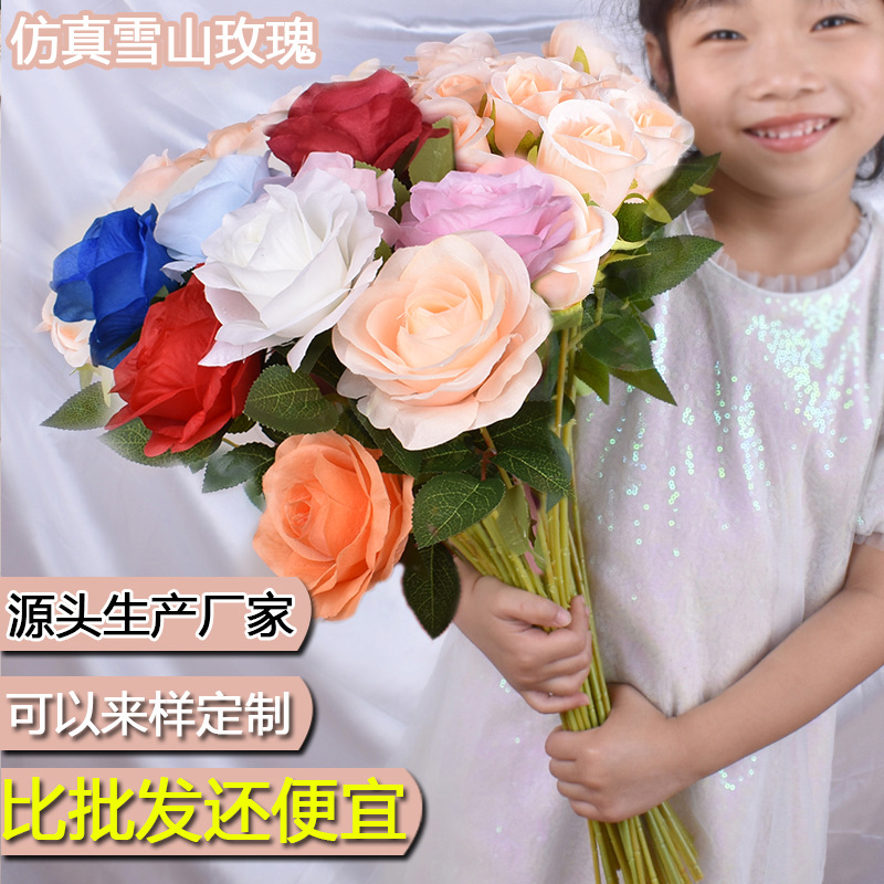 仿真花束雪山玫瑰单支绢布假花客厅装饰塑料插花布景花材摆设批发
