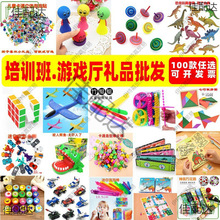 ӖYƷl ӖCYƷ eփQ߈С