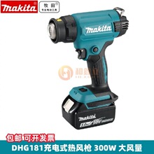 �������ȷ�ǹHG5030K���Ϻ�ǹDHG181����HG001�ȷ��HG6531CK