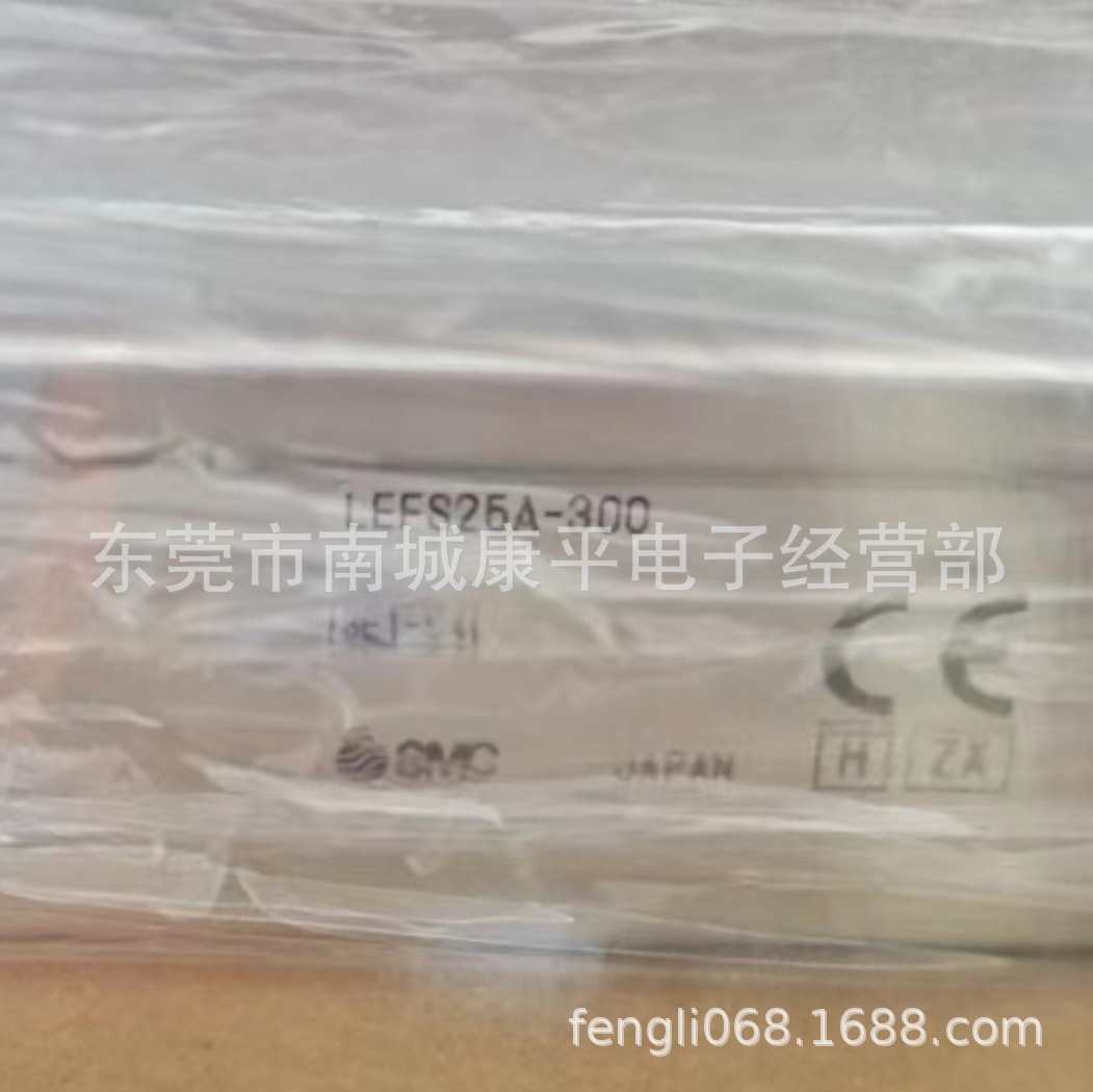 SMC原装电驱动缸LEFS32B-400B-R3AN1