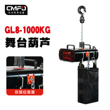 ��̨����늄Ӻ��J1��朗l��Truss�ܟ������DMX512������̨�����