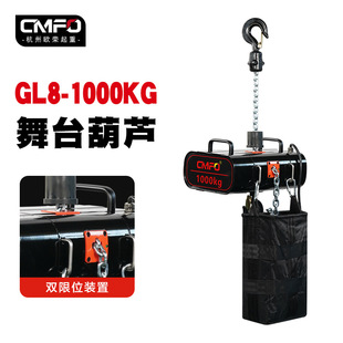 ��̨����늄Ӻ��J1��朗l��Truss�ܟ������DMX512������̨�����